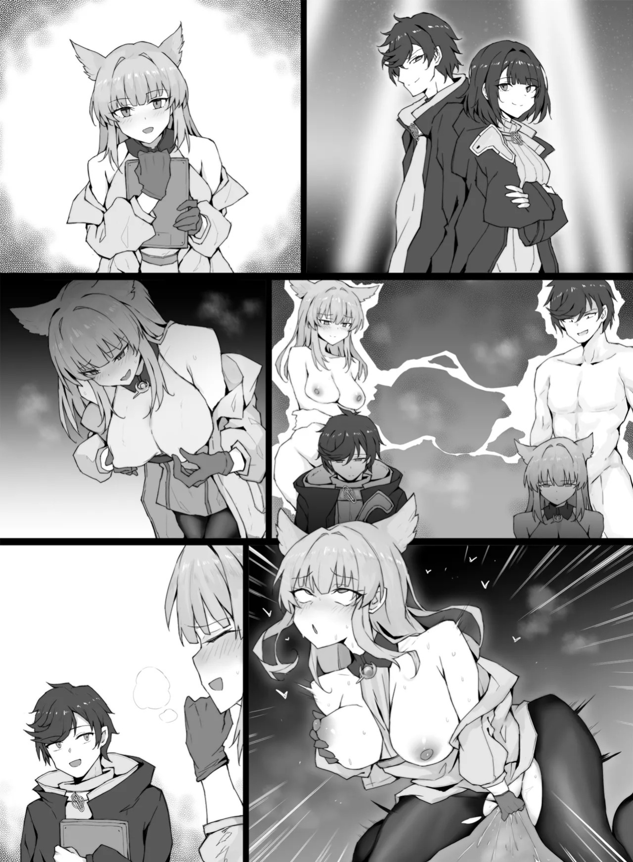 [RERE] The Body Endministrator of Endfield (Arknights Endfield) [English]