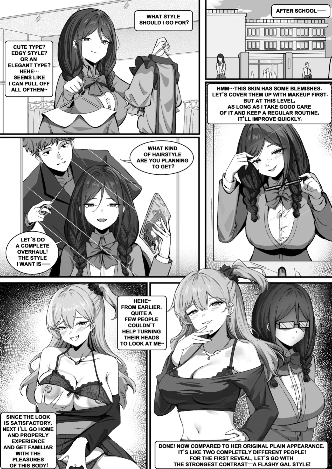 [RERE] Using Possession to Transform Women Into An Ideal Form [English]