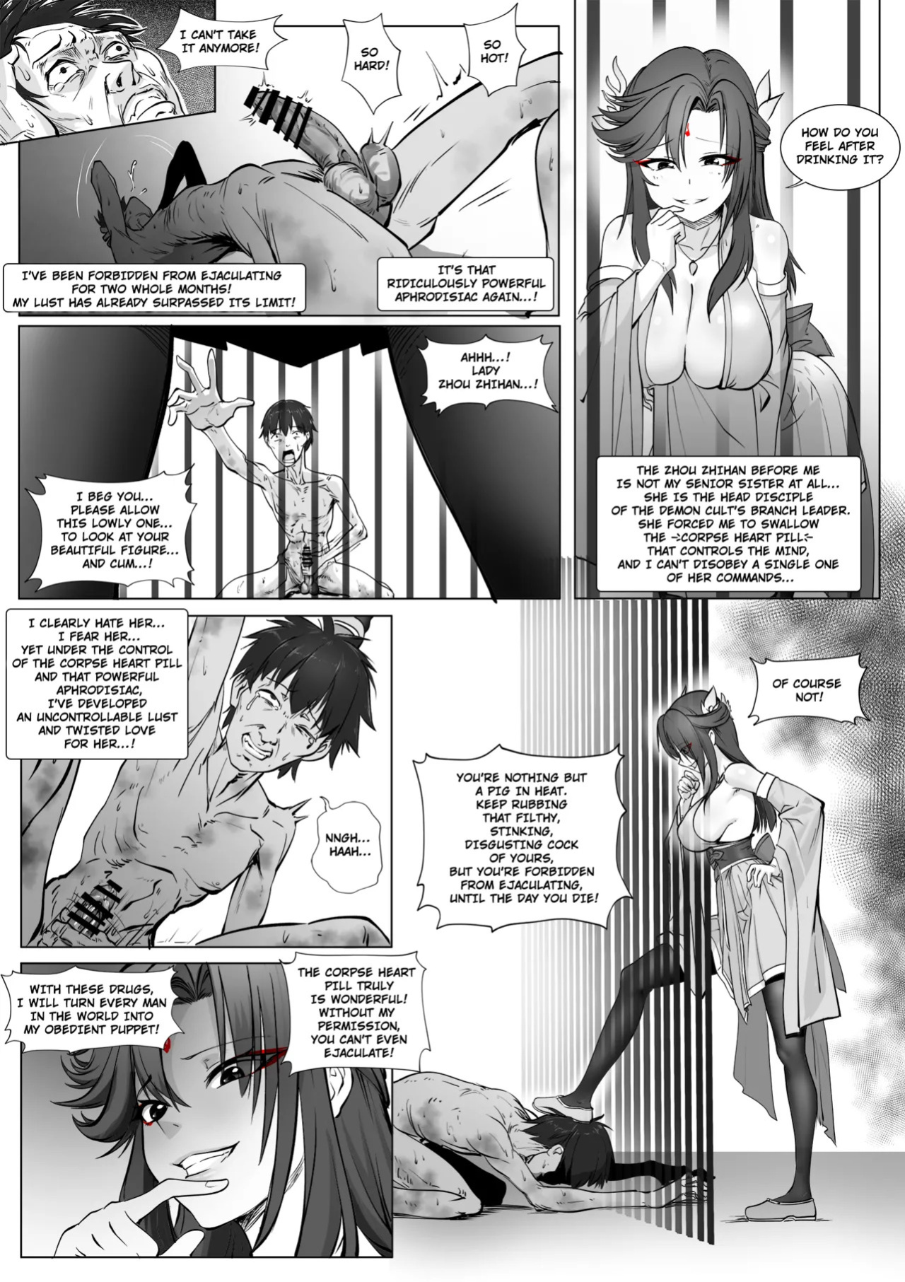 [RERE] Sword Dream Soul Swap Tale [English]
