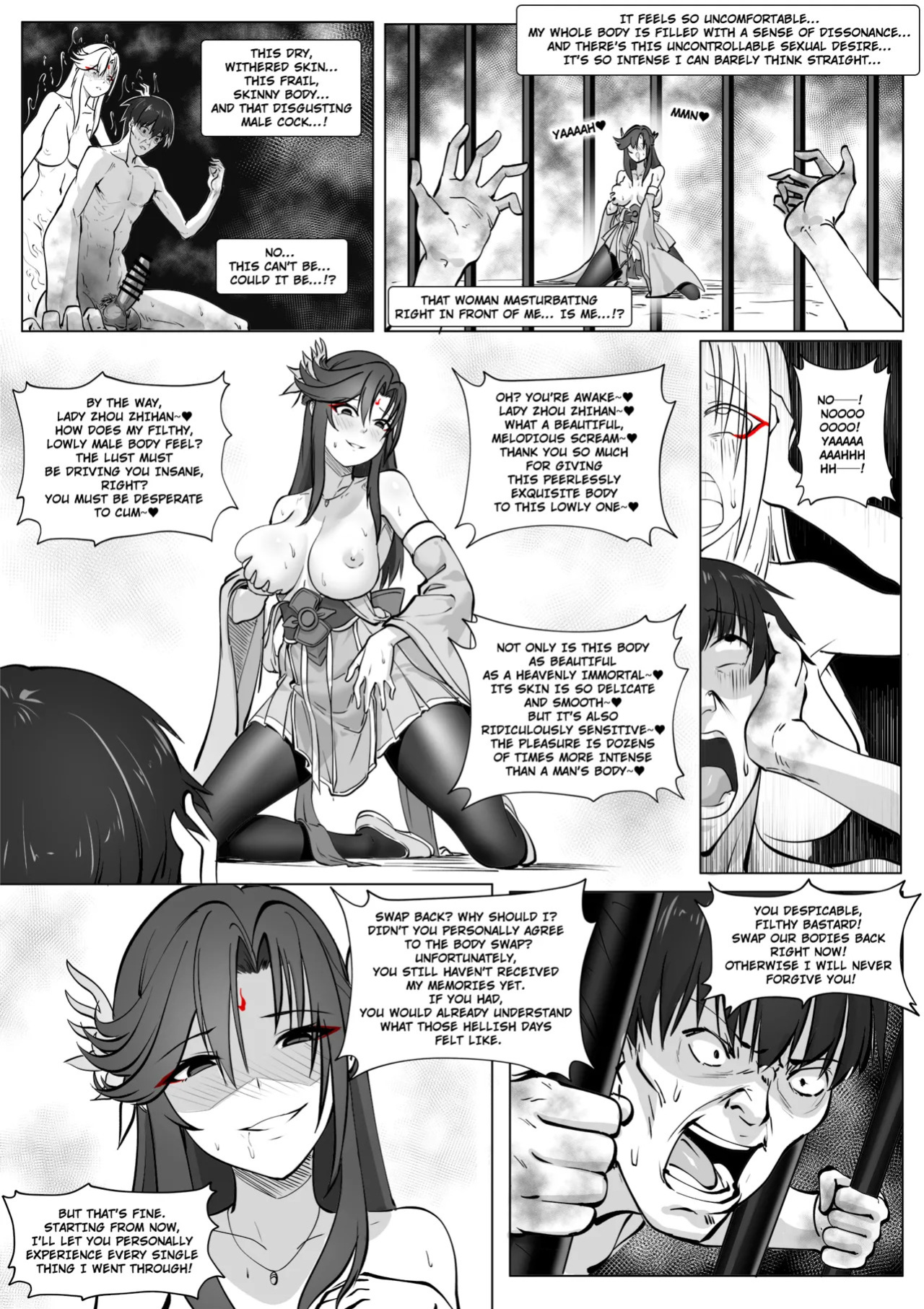 [RERE] Sword Dream Soul Swap Tale [English]