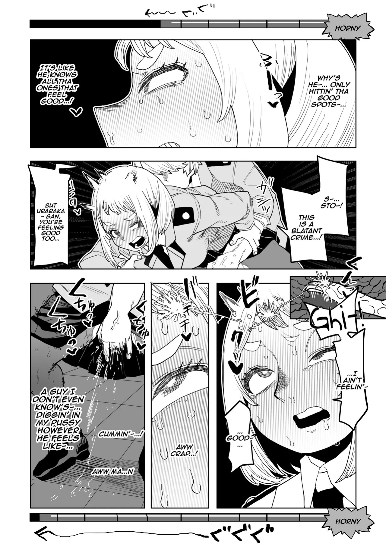 [Oekaki Kaki] Teisou Gyakuten Mono IF Uraraka Ochako no Baai / Inverted Morality Hero Academia ~ IF Uraraka Ochako's Case (Boku no Hero Academia) [English] {Doujins.com}