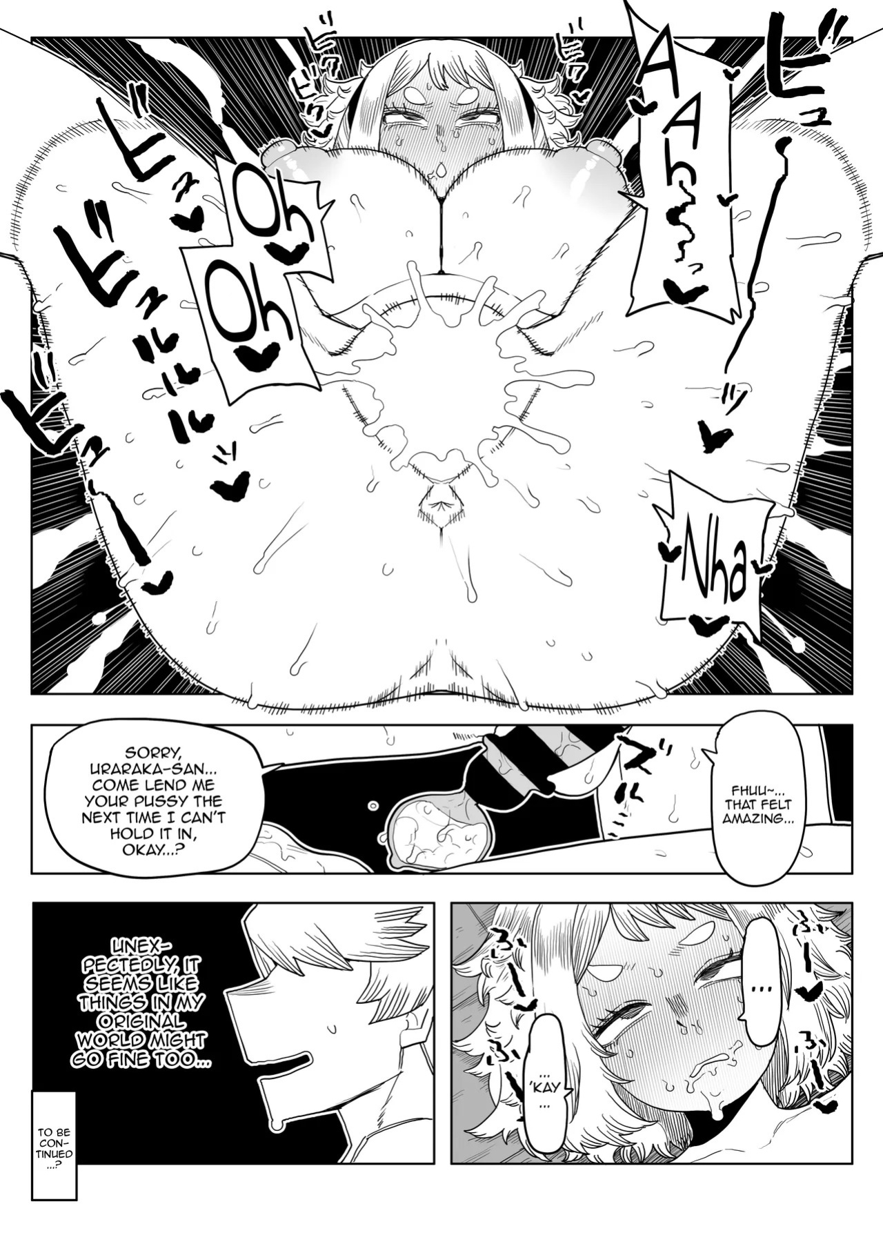 [Oekaki Kaki] Teisou Gyakuten Mono IF Uraraka Ochako no Baai / Inverted Morality Hero Academia ~ IF Uraraka Ochako's Case (Boku no Hero Academia) [English] {Doujins.com}