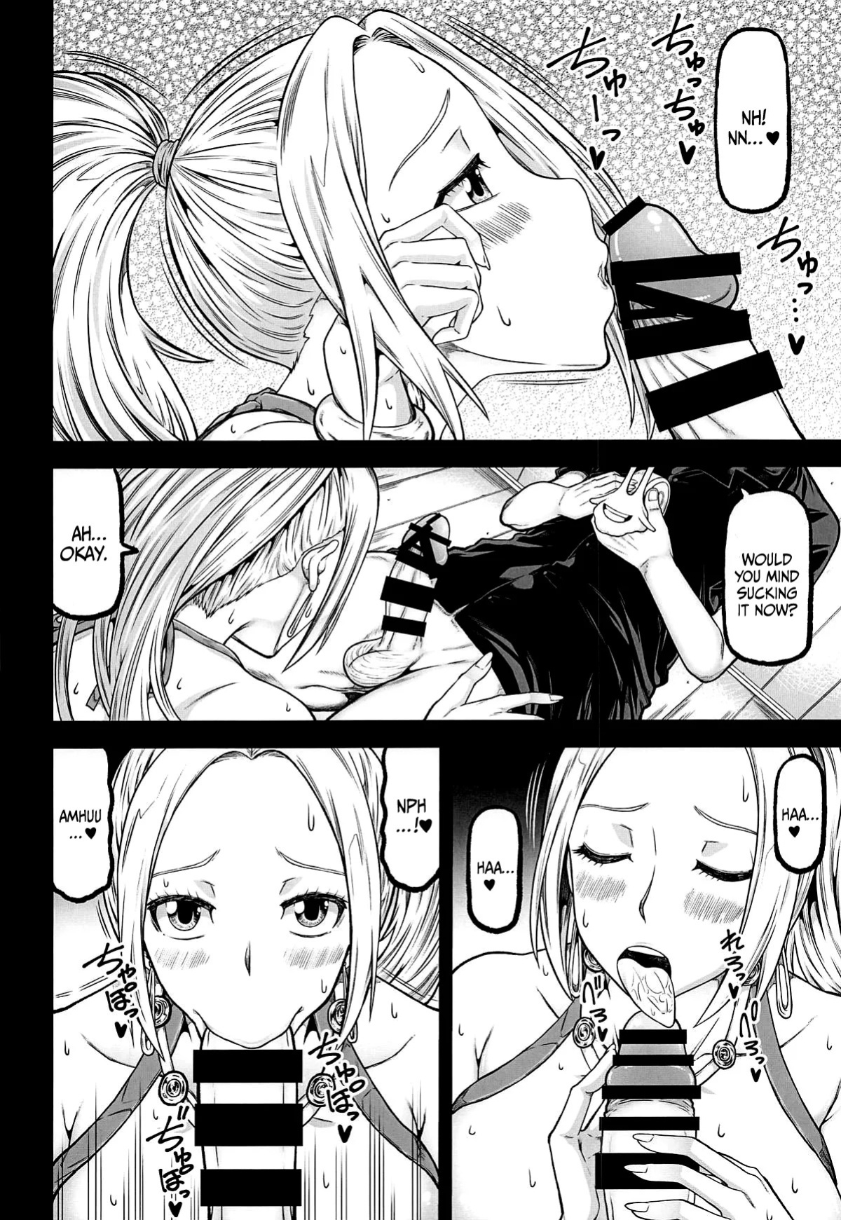 [RADIOSTAR (Kudou Hiroshi)] navinavi (One Piece) [English] {Doujins.com}