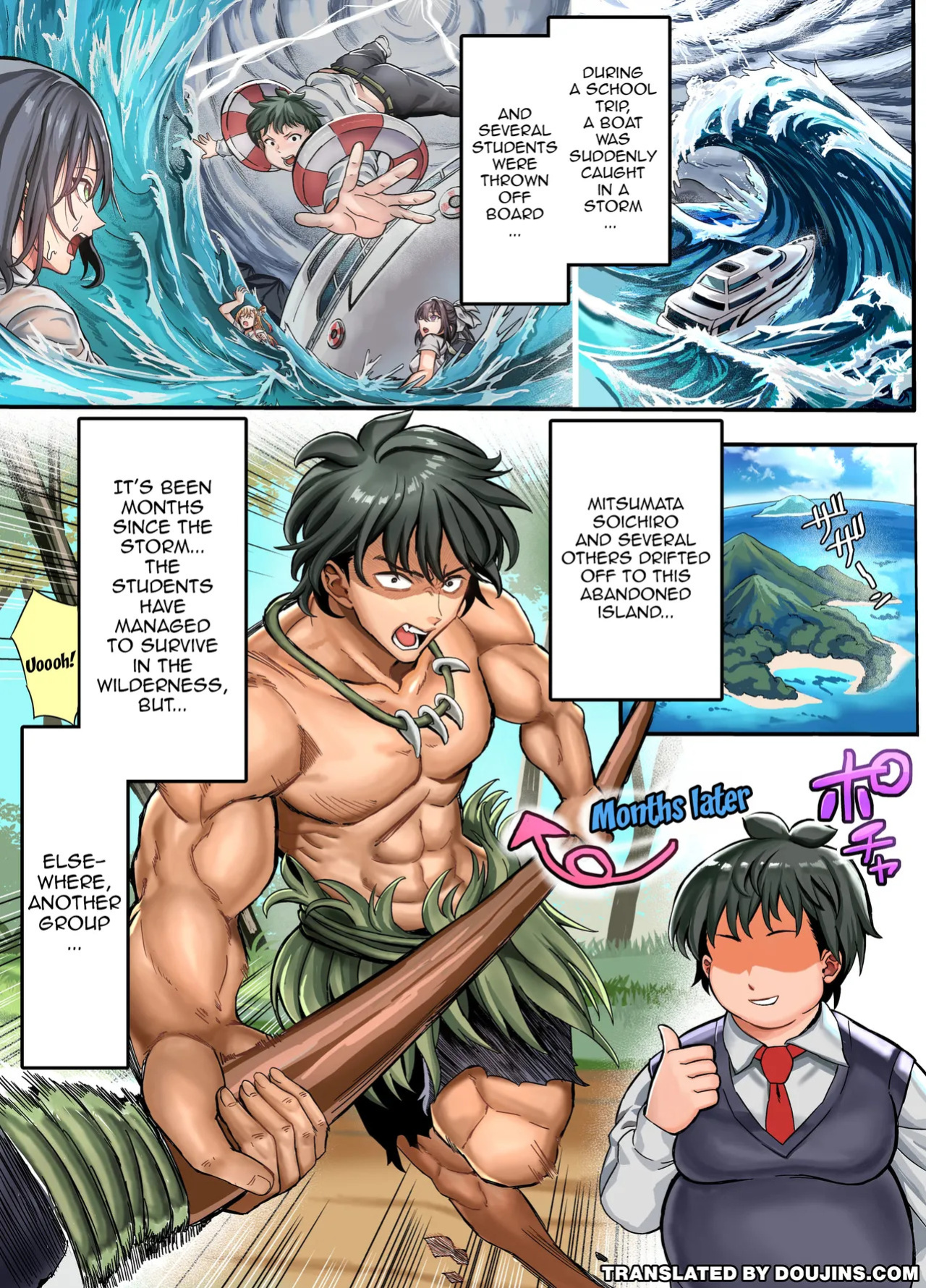 [Hokekiyo Carnival (Houhokekiyo)] Mujintou Sounan Harem 2 Ch.1-2 | Deserted Island Castaway Harem 2 Ch.1 [English] {Doujins.com}