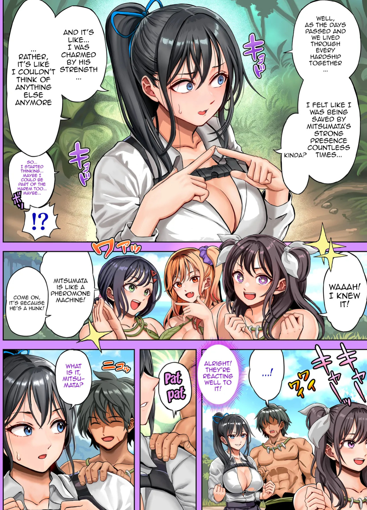 [Hokekiyo Carnival (Houhokekiyo)] Mujintou Sounan Harem 2 Ch.1-2 | Deserted Island Castaway Harem 2 Ch.1 [English] {Doujins.com}