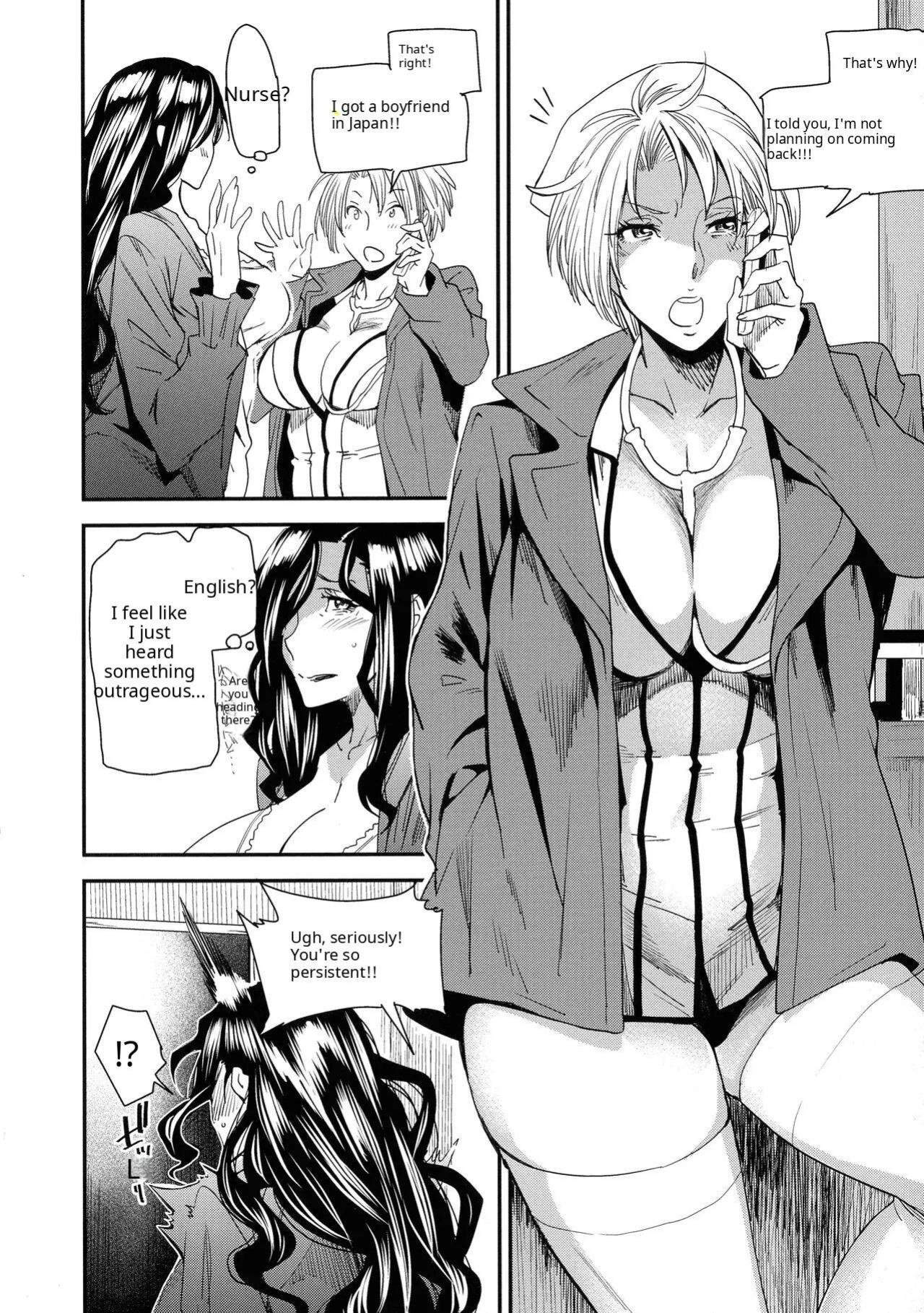 JukuCos - Jukujo Datte Cosplay ga yaritai - [Free AI Translate Web] [Viezo]