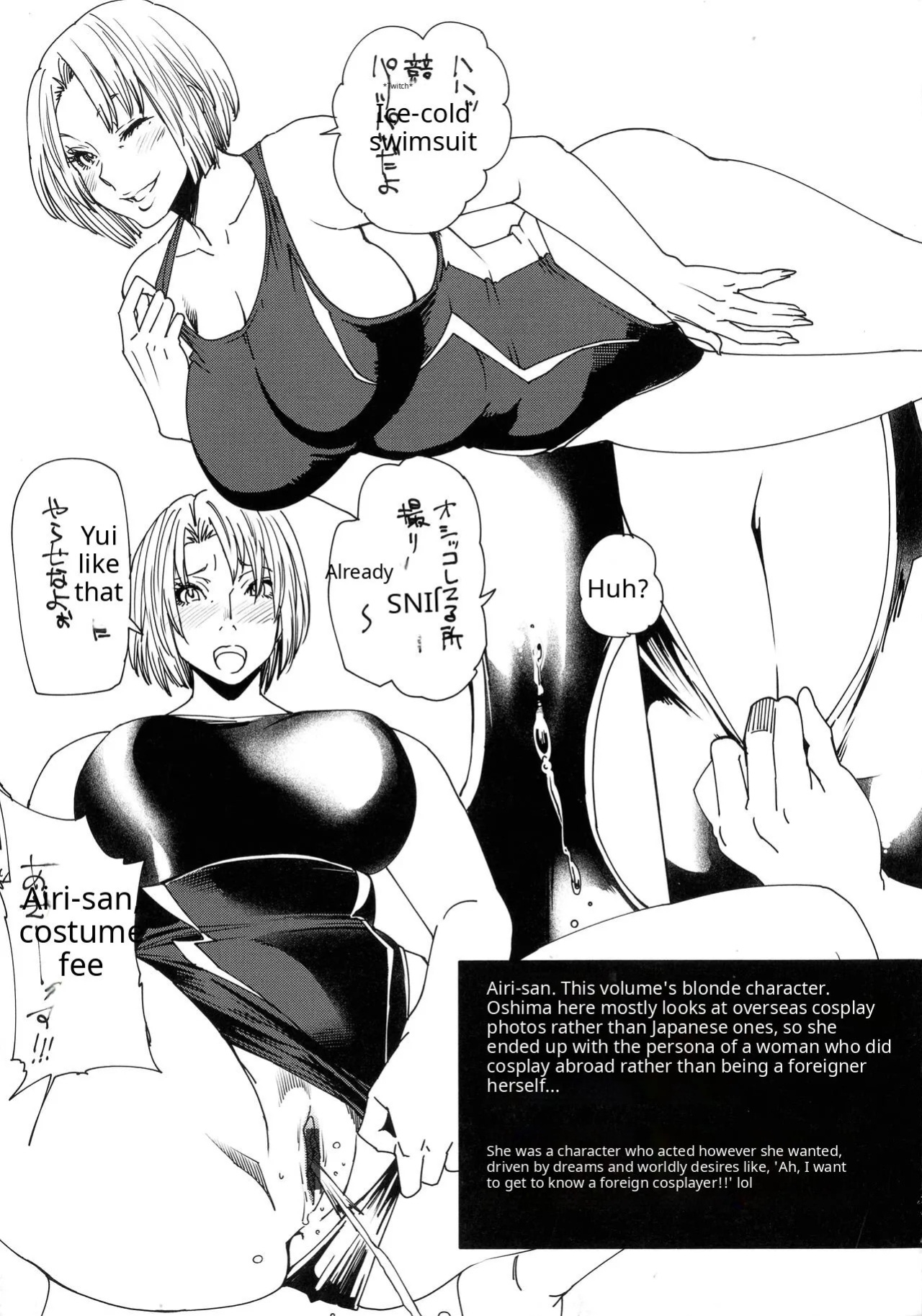 JukuCos - Jukujo Datte Cosplay ga yaritai - [Free AI Translate Web] [Viezo]
