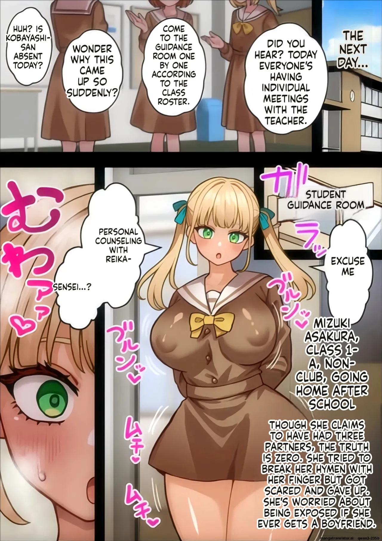 [Hotaru] Futanari Teacher at a Girls' School Destroys the Class with Her Cock