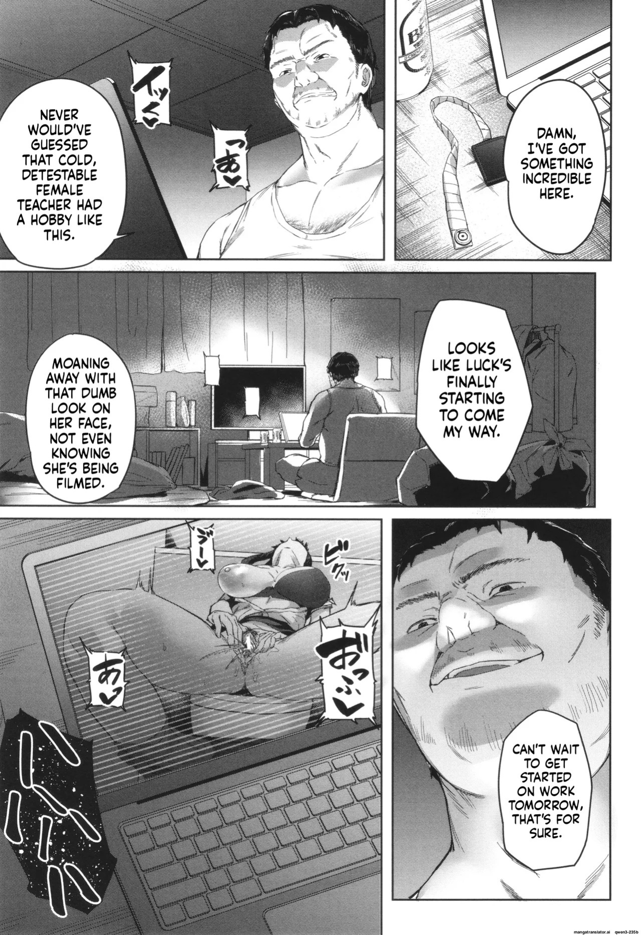 Otosareta Kyoushi File.Baka Chichi Kuso Kyoushi no Hame Douga 1 - 2 + after life (MTL)
