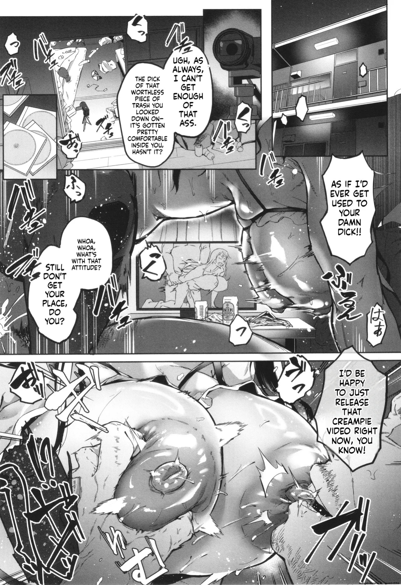 Otosareta Kyoushi File.Baka Chichi Kuso Kyoushi no Hame Douga 1 - 2 + after life (MTL)