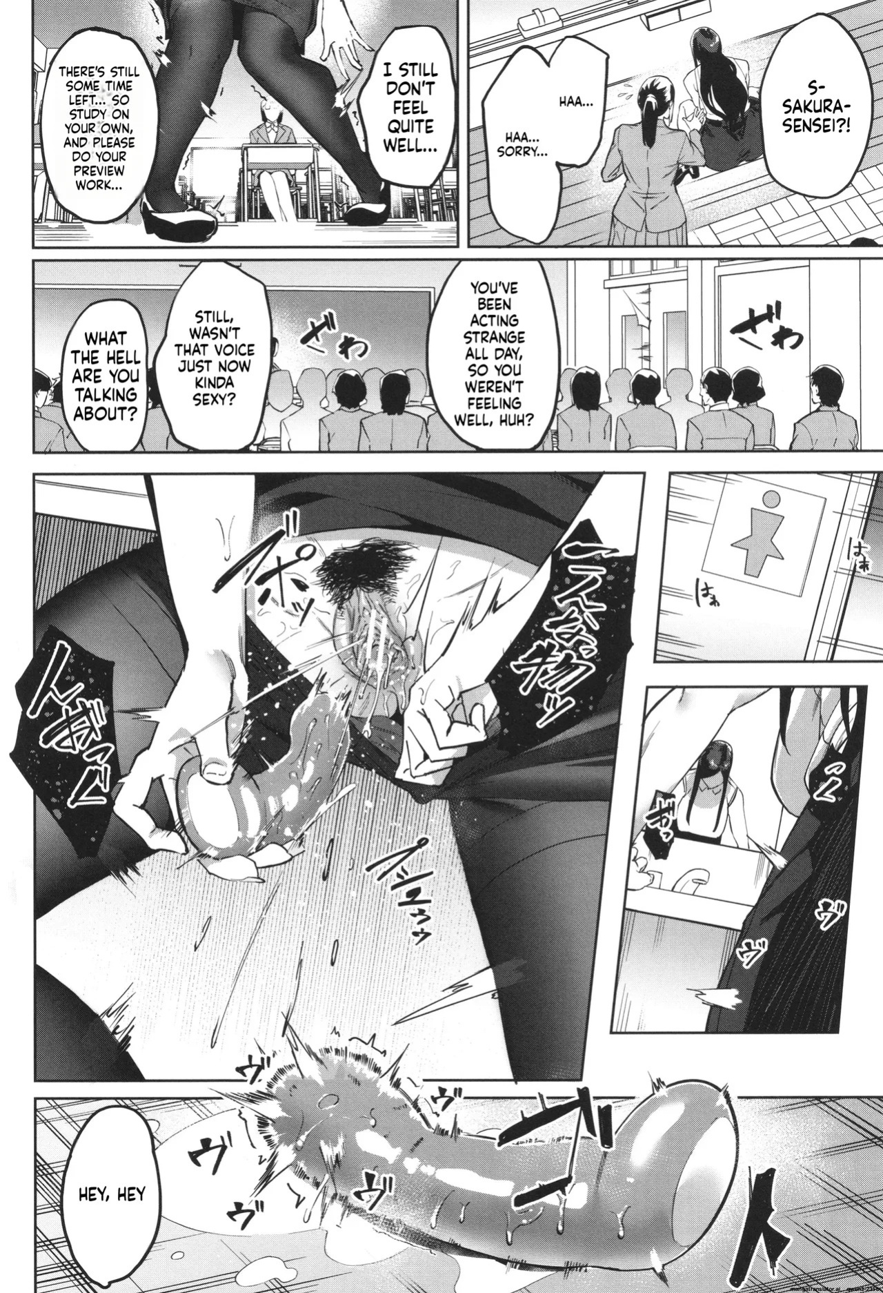 Otosareta Kyoushi File.Baka Chichi Kuso Kyoushi no Hame Douga 1 - 2 + after life (MTL)