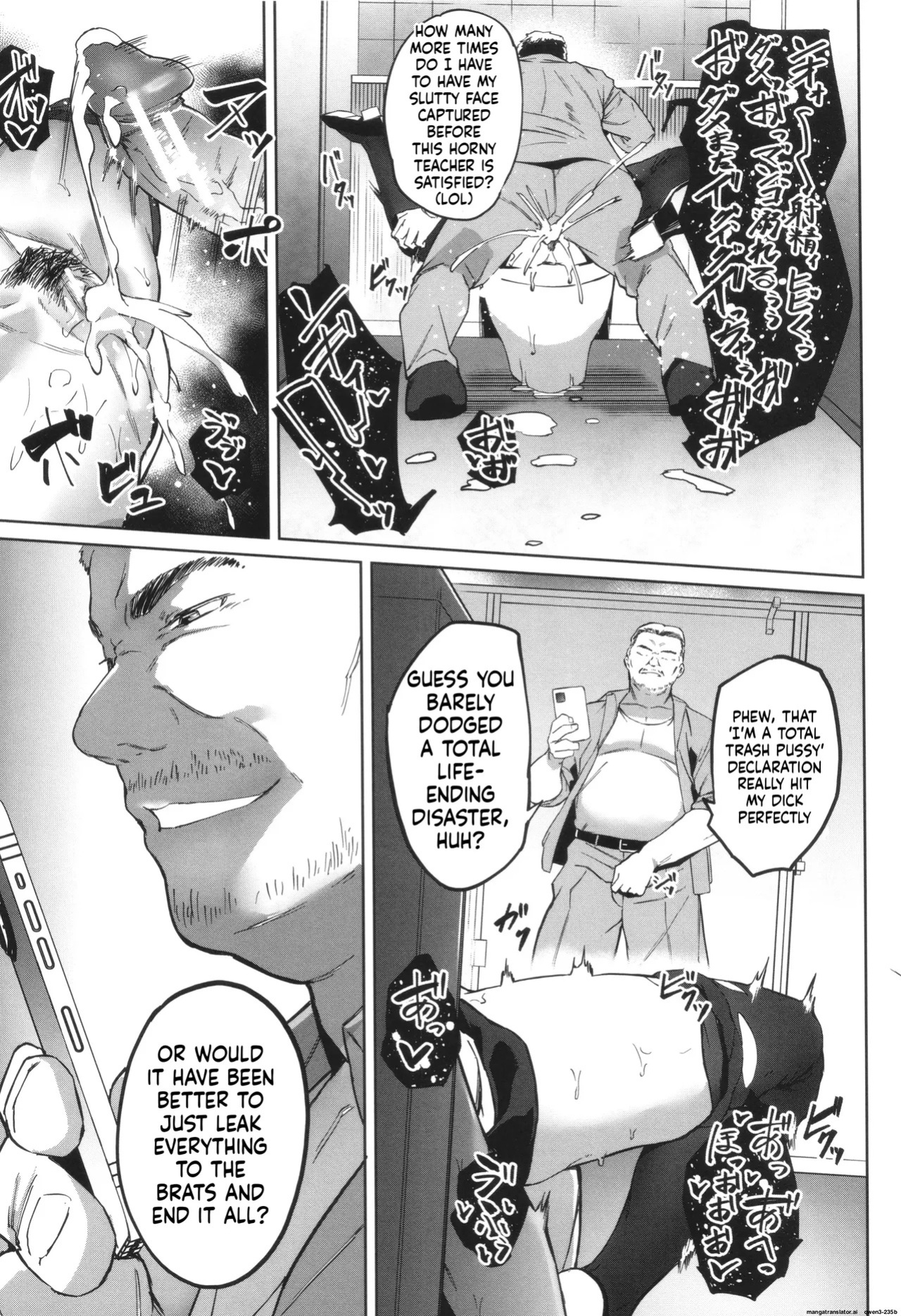 Otosareta Kyoushi File.Baka Chichi Kuso Kyoushi no Hame Douga 1 - 2 + after life (MTL)