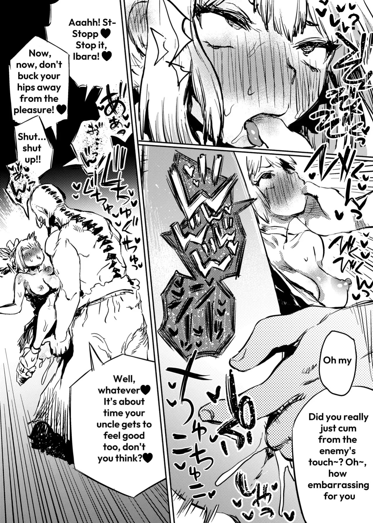 [Kouguti] Oukoku Haiboku | The Defeat of the Kingdom (Dr. STONE) [English]