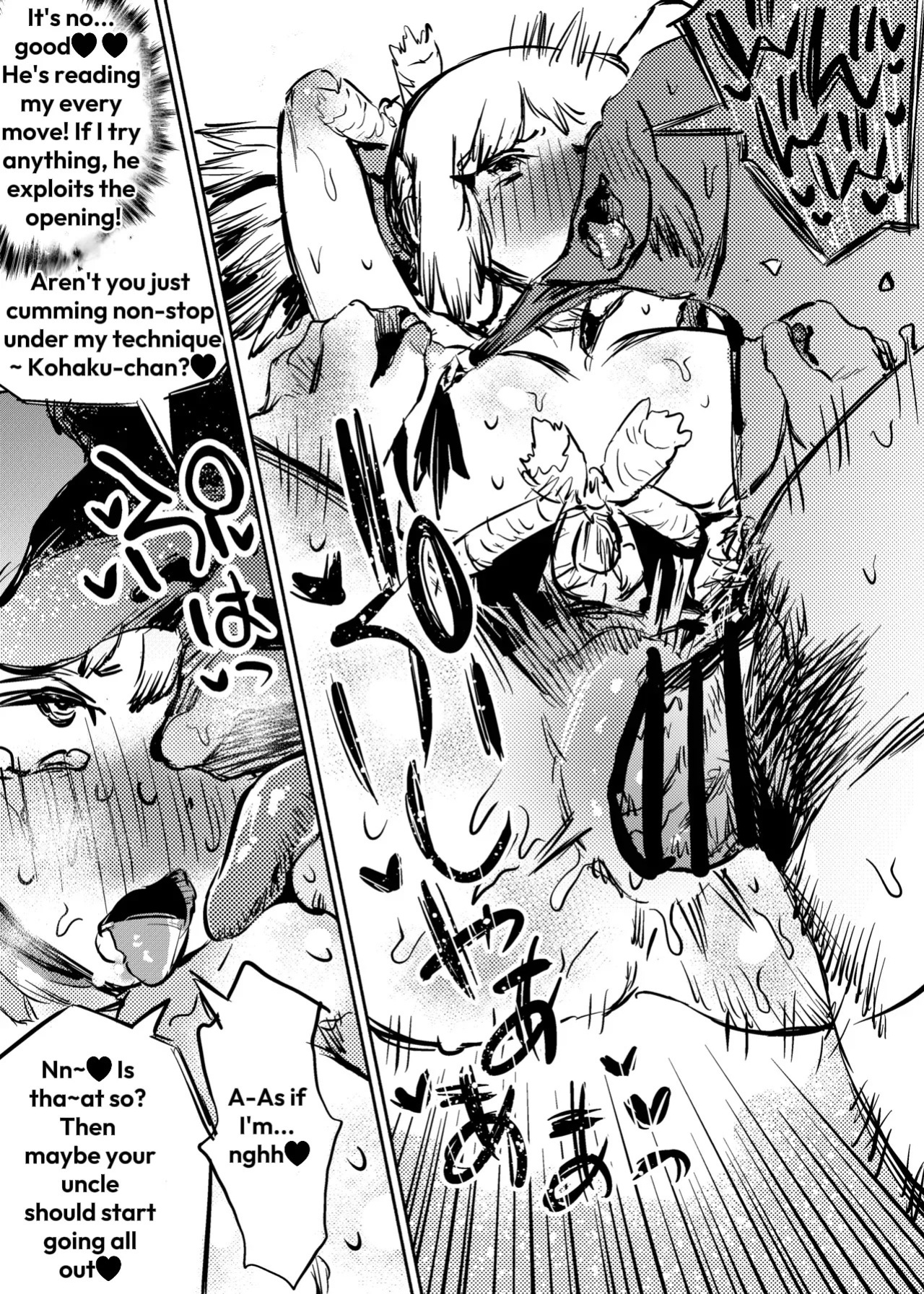 [Kouguti] Oukoku Haiboku | The Defeat of the Kingdom (Dr. STONE) [English]