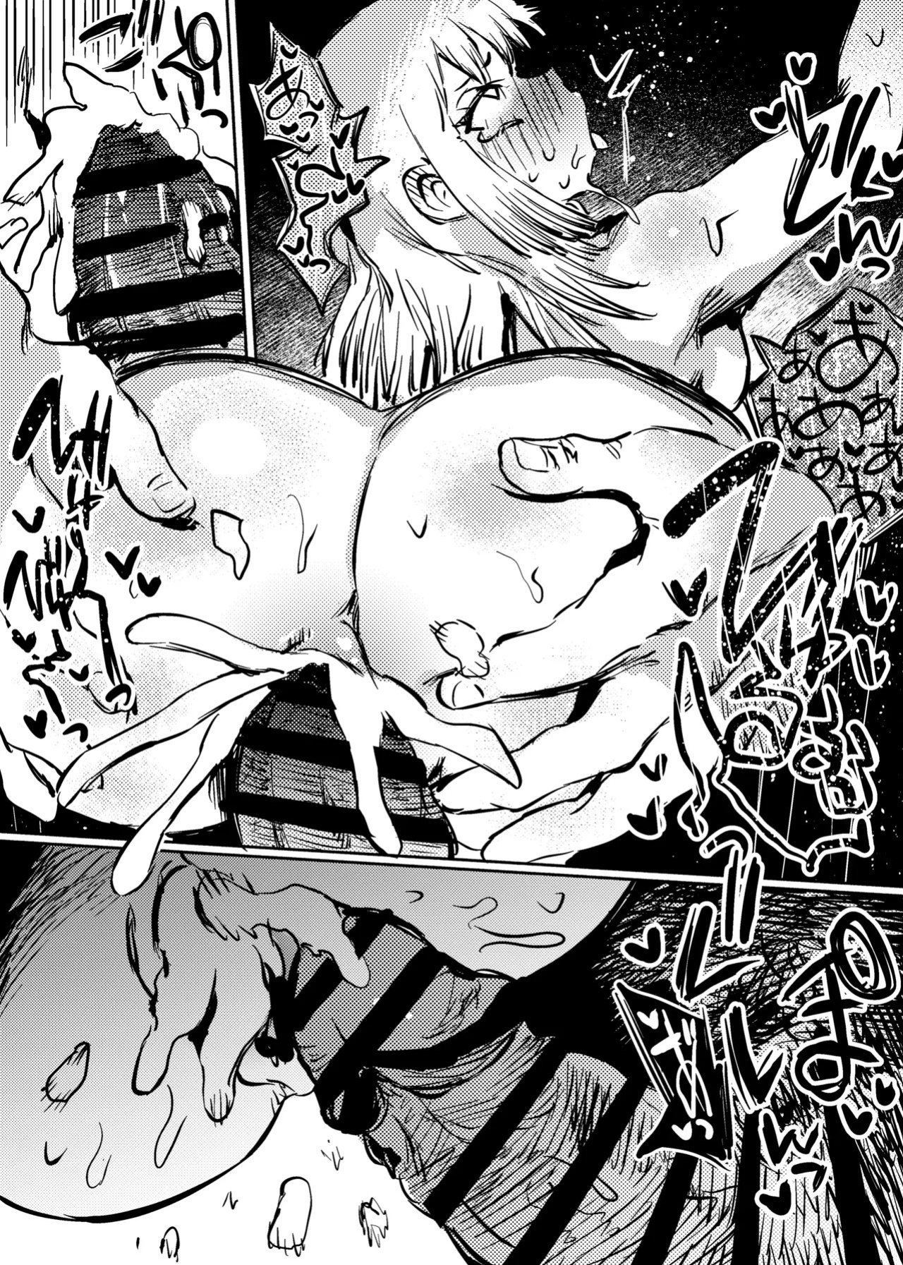 [Kouguti] Oukoku Haiboku | The Defeat of the Kingdom (Dr. STONE) [English]