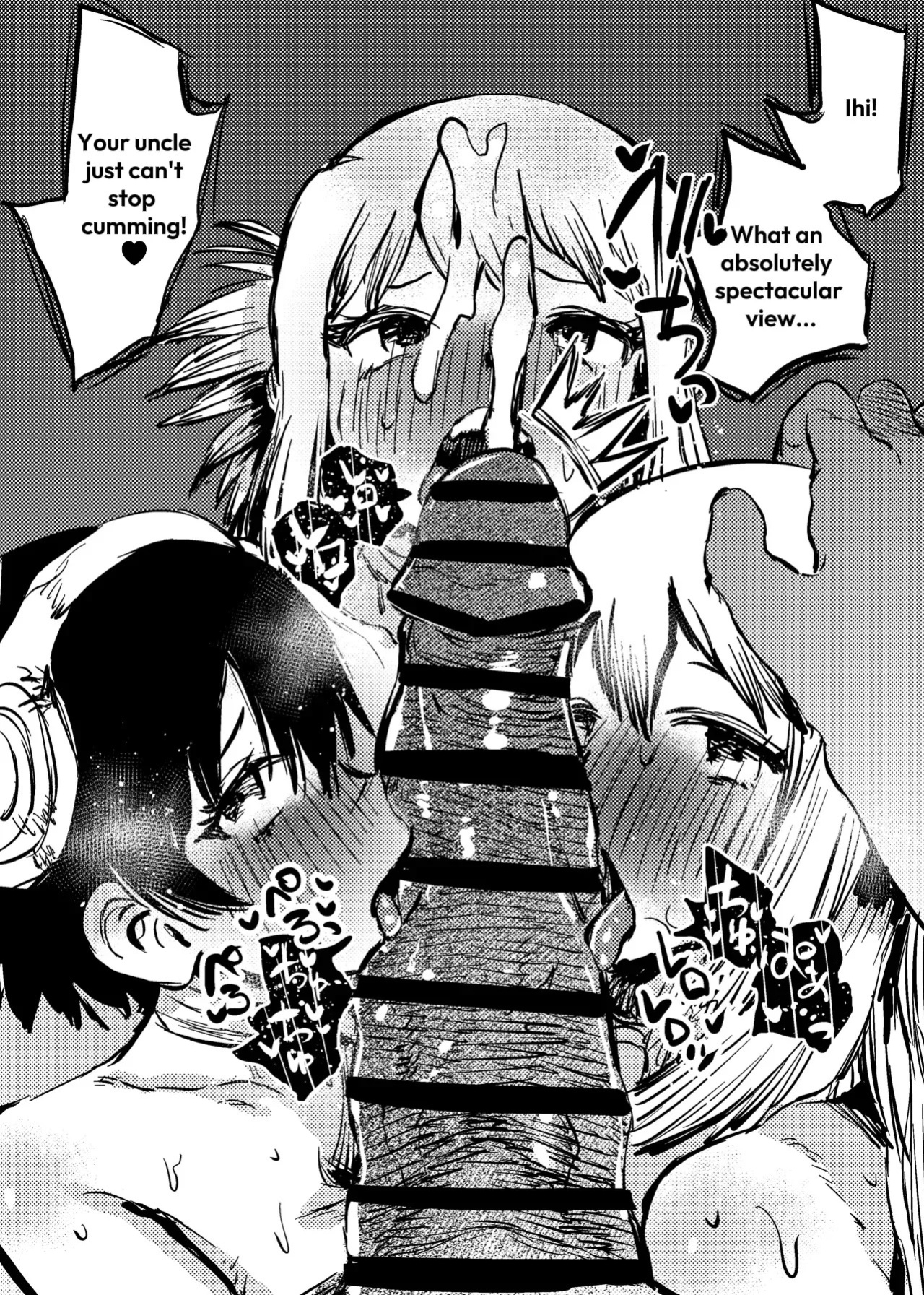 [Kouguti] Oukoku Haiboku | The Defeat of the Kingdom (Dr. STONE) [English]