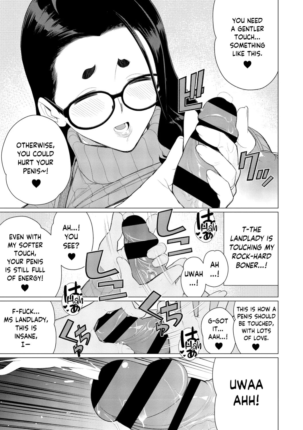 [Minamida USuke] Boku no Houman Ooya-san | My Luscious Landlady (COMIC HOTMiLK Koime Vol. 43) [English] [skibidibenki] [Digital]