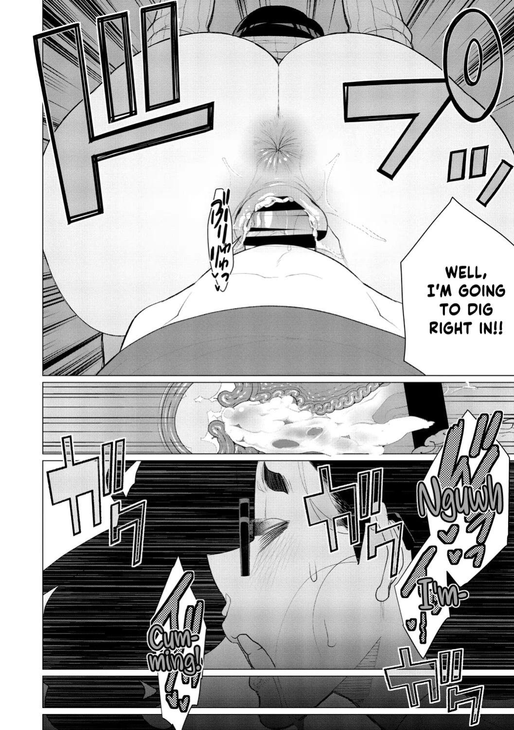 [Minamida USuke] Boku no Houman Ooya-san | My Luscious Landlady (COMIC HOTMiLK Koime Vol. 43) [English] [skibidibenki] [Digital]