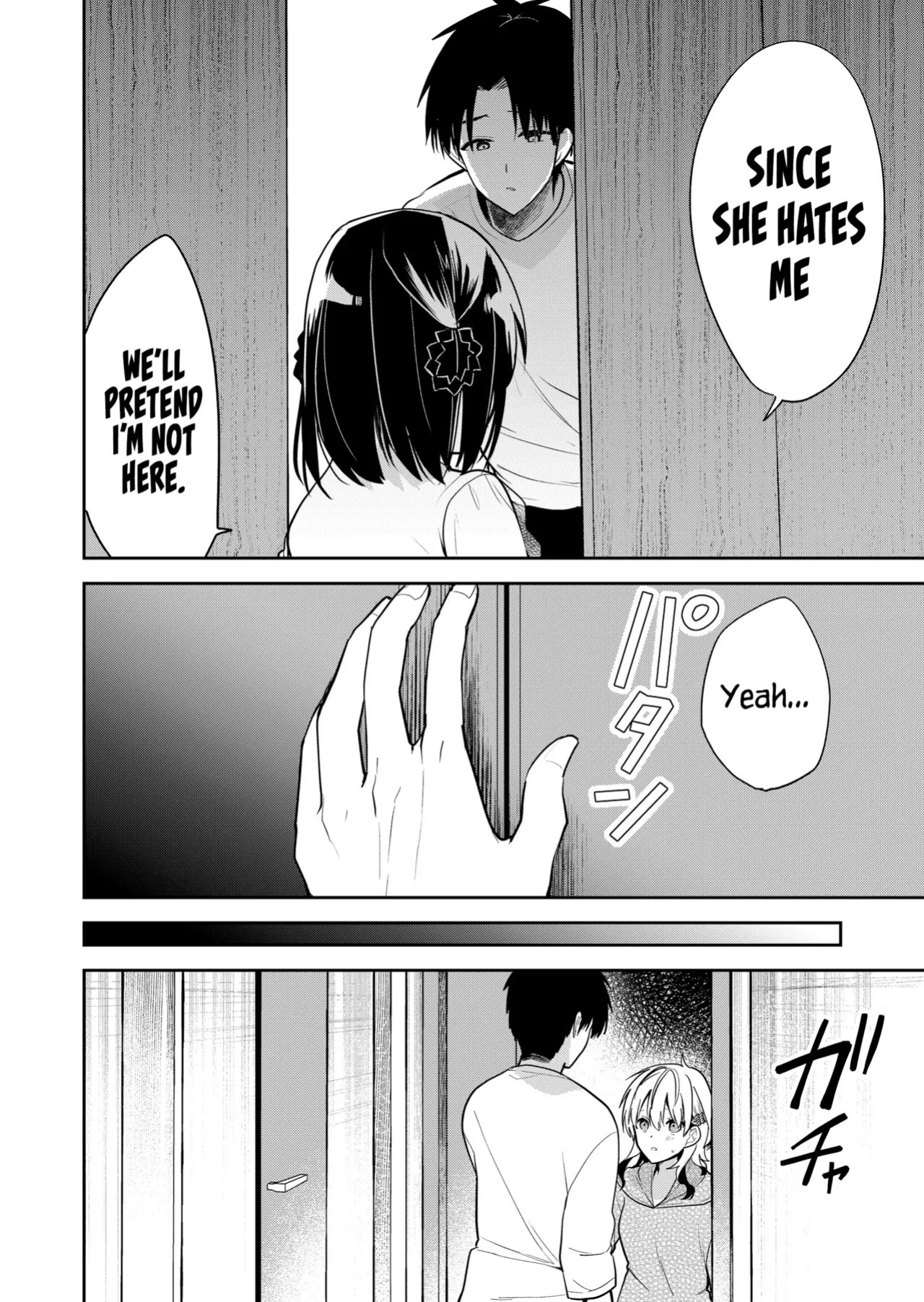 [Nakao] Kimi no Mae de Kimi Igai o Daku Ch. 17 | Having Sex with Someone Else in Front of You 17 [English]