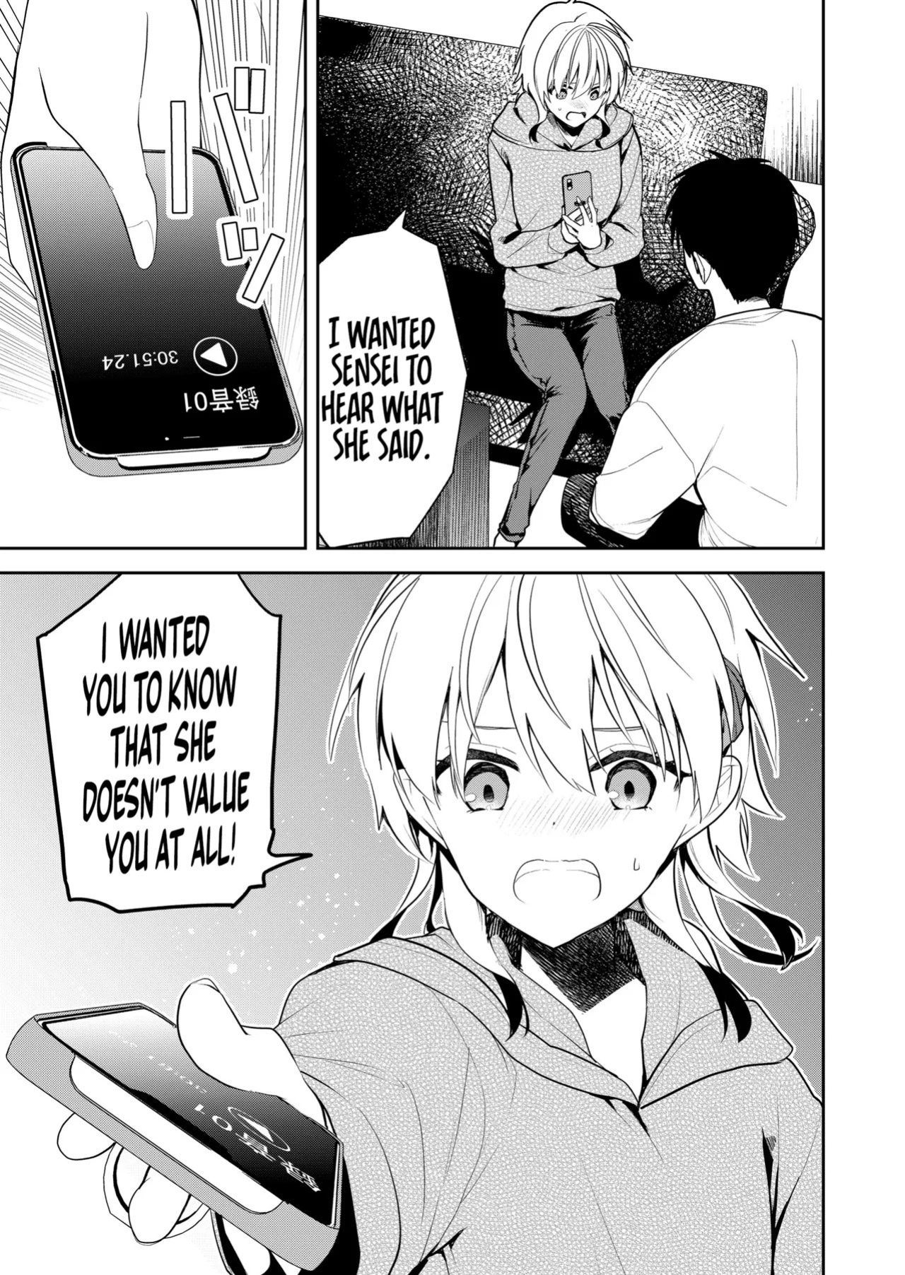 [Nakao] Kimi no Mae de Kimi Igai o Daku Ch. 17 | Having Sex with Someone Else in Front of You 17 [English]