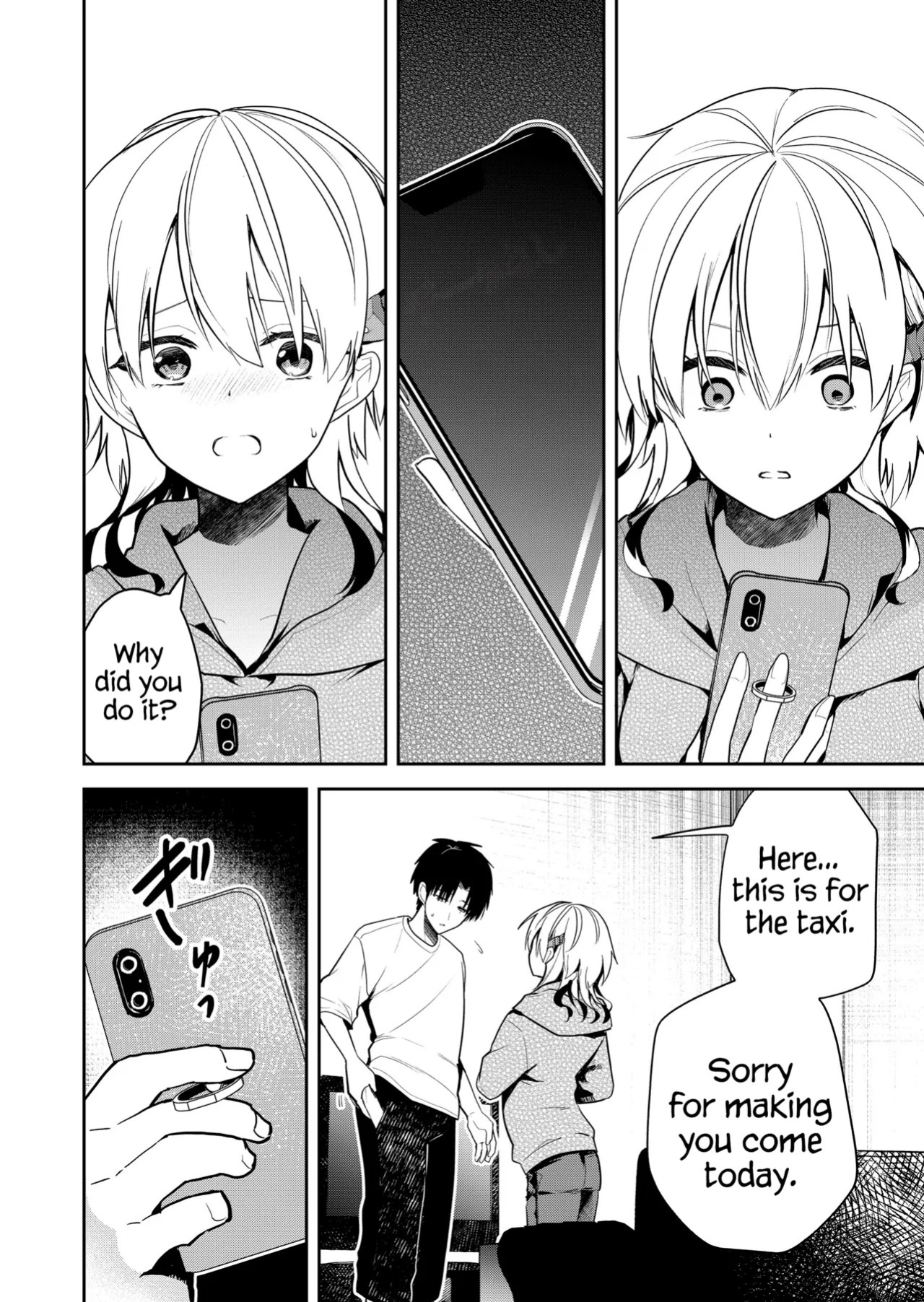 [Nakao] Kimi no Mae de Kimi Igai o Daku Ch. 17 | Having Sex with Someone Else in Front of You 17 [English]