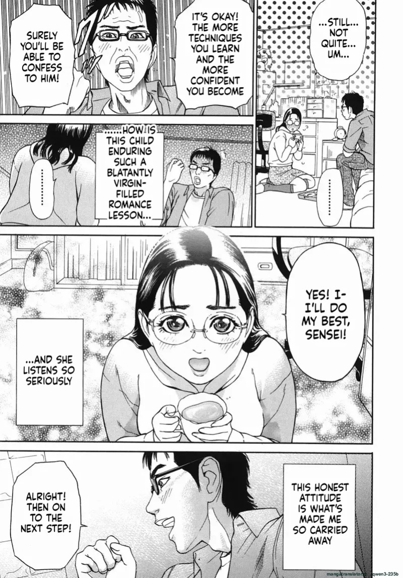 [Hyji] Katekyoto - With a Private Teacher Story Ch. 1- 4 [English] [pon_chom]