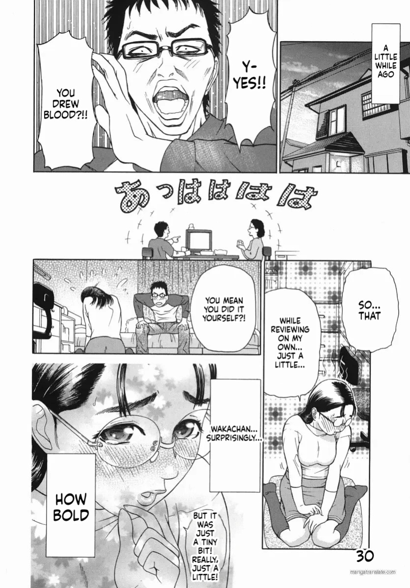 [Hyji] Katekyoto - With a Private Teacher Story Ch. 1- 4 [English] [pon_chom]