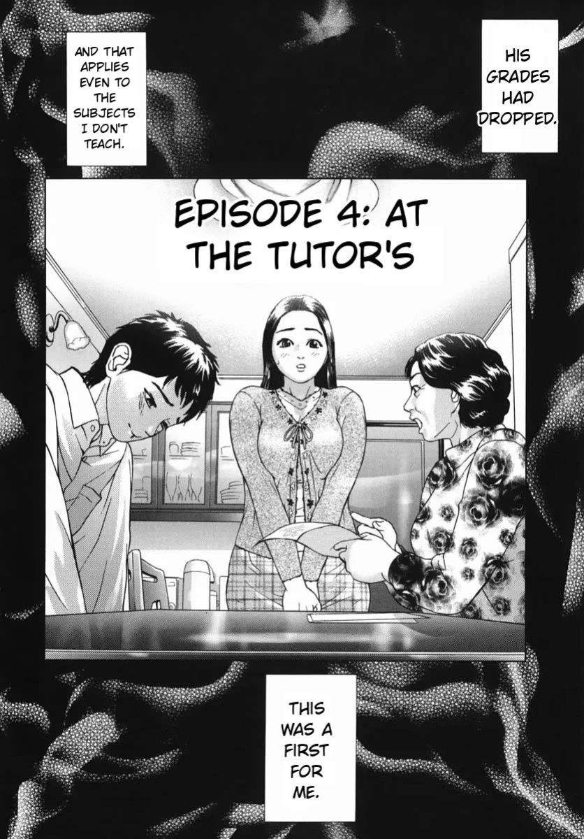 [Hyji] Katekyoto - With a Private Teacher Story Ch. 1- 4 [English] [pon_chom]