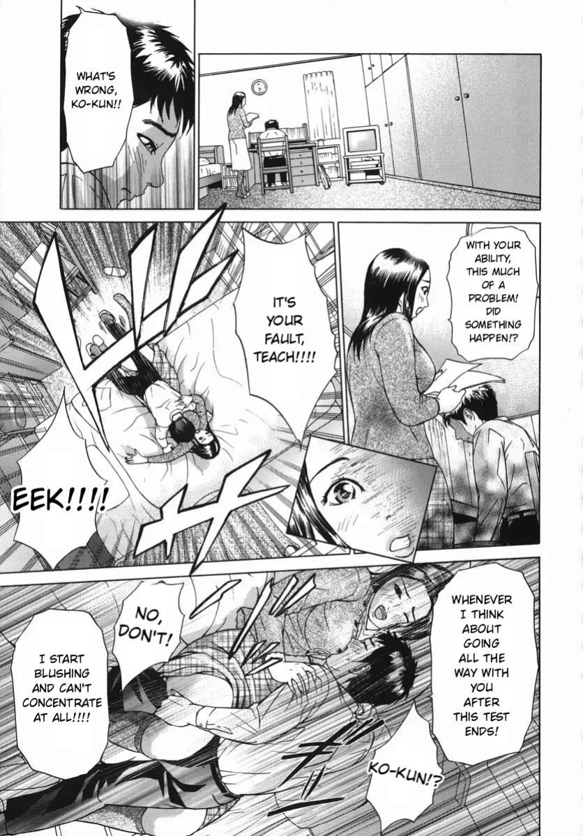 [Hyji] Katekyoto - With a Private Teacher Story Ch. 1- 4 [English] [pon_chom]