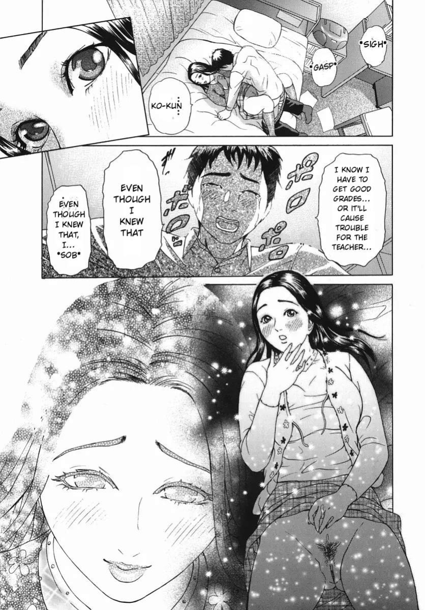 [Hyji] Katekyoto - With a Private Teacher Story Ch. 1- 4 [English] [pon_chom]