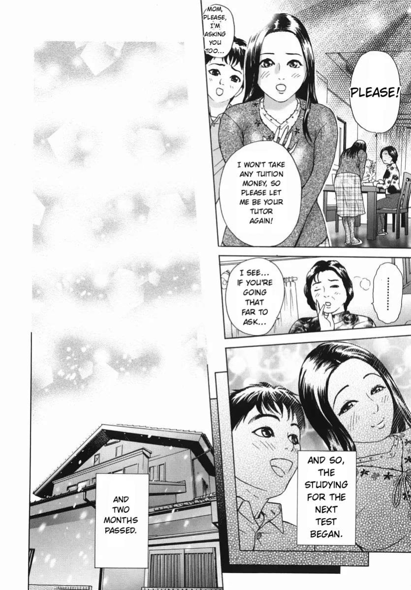 [Hyji] Katekyoto - With a Private Teacher Story Ch. 1- 4 [English] [pon_chom]