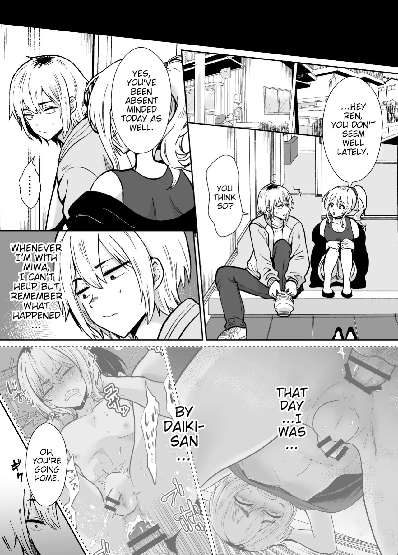 [Kinokko (Taguchi Monyata)] Kanojo no Oyaji ni Dakarete Imasu | My Girlfriend's Father is Having Sex With Me. [English] [Poranya]