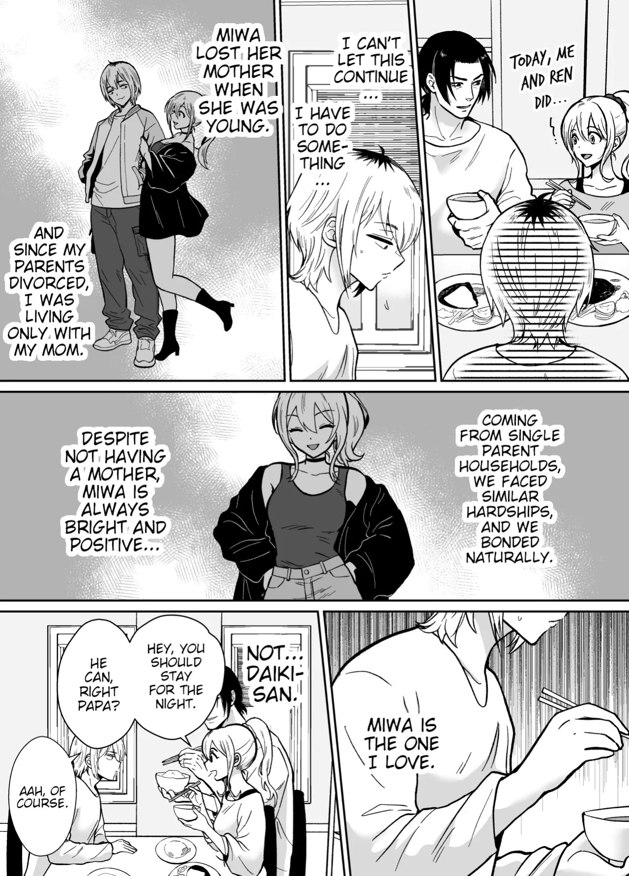 [Kinokko (Taguchi Monyata)] Kanojo no Oyaji ni Dakarete Imasu | My Girlfriend's Father is Having Sex With Me. [English] [Poranya]