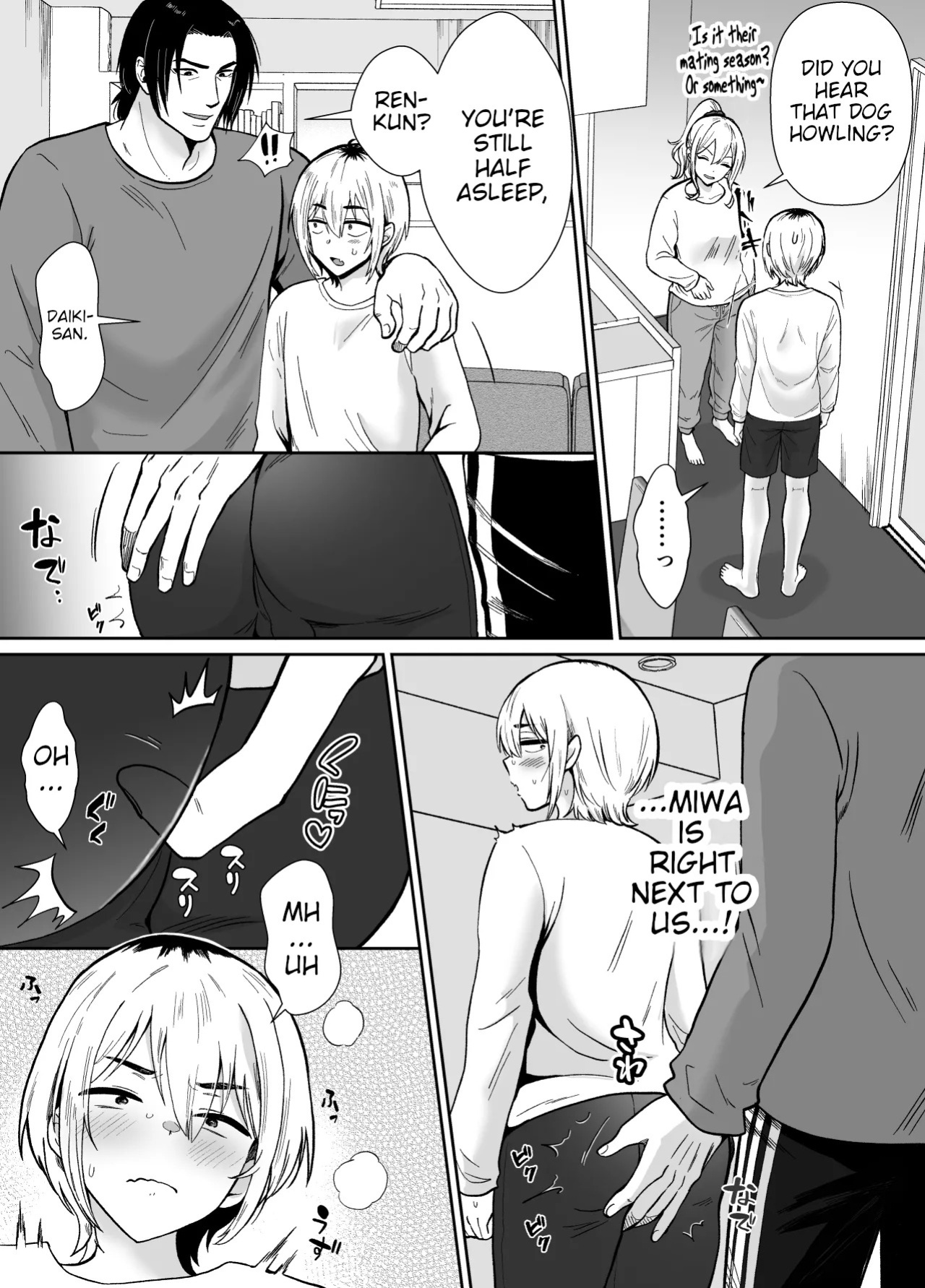 [Kinokko (Taguchi Monyata)] Kanojo no Oyaji ni Dakarete Imasu | My Girlfriend's Father is Having Sex With Me. [English] [Poranya]