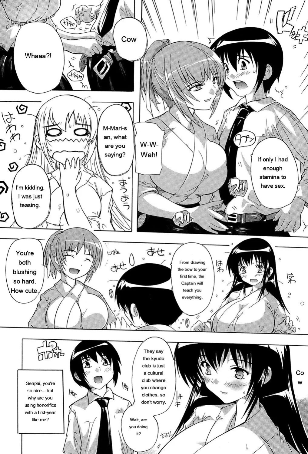 [Natsuka Q-Ya] Inuke! Harem Gakuen [Digital][Eng][MTL]