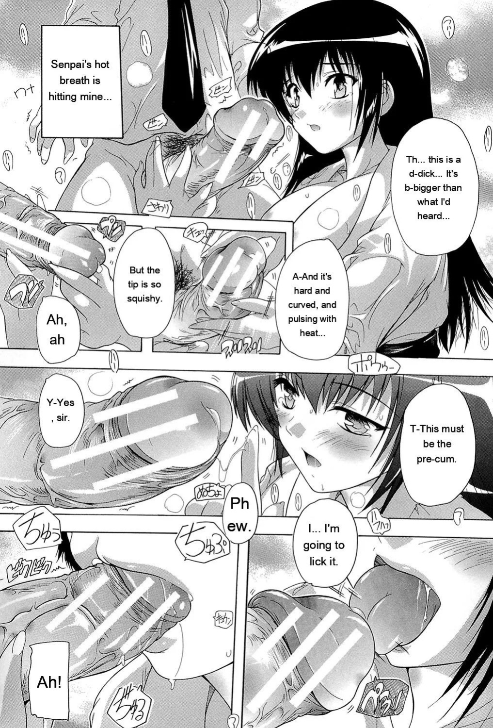 [Natsuka Q-Ya] Inuke! Harem Gakuen [Digital][Eng][MTL]
