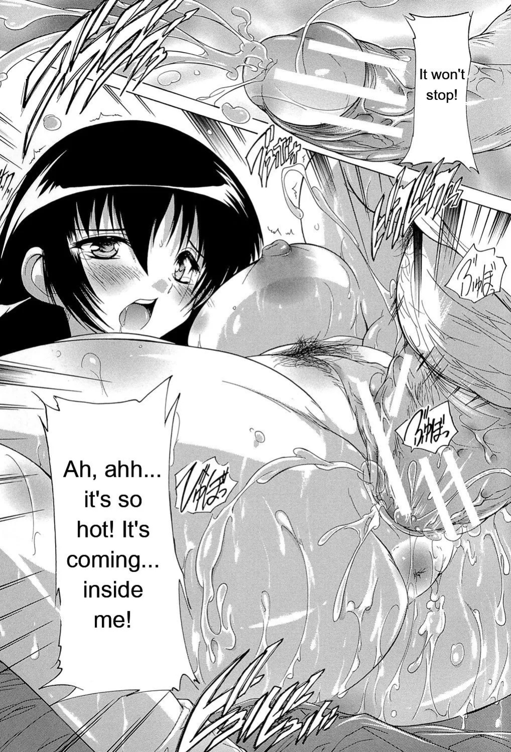 [Natsuka Q-Ya] Inuke! Harem Gakuen [Digital][Eng][MTL]