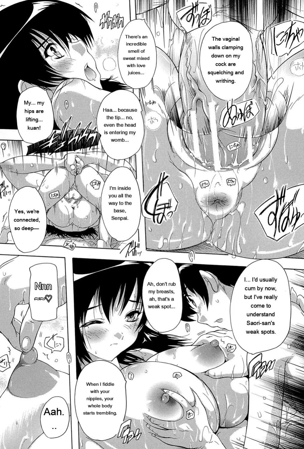 [Natsuka Q-Ya] Inuke! Harem Gakuen [Digital][Eng][MTL]