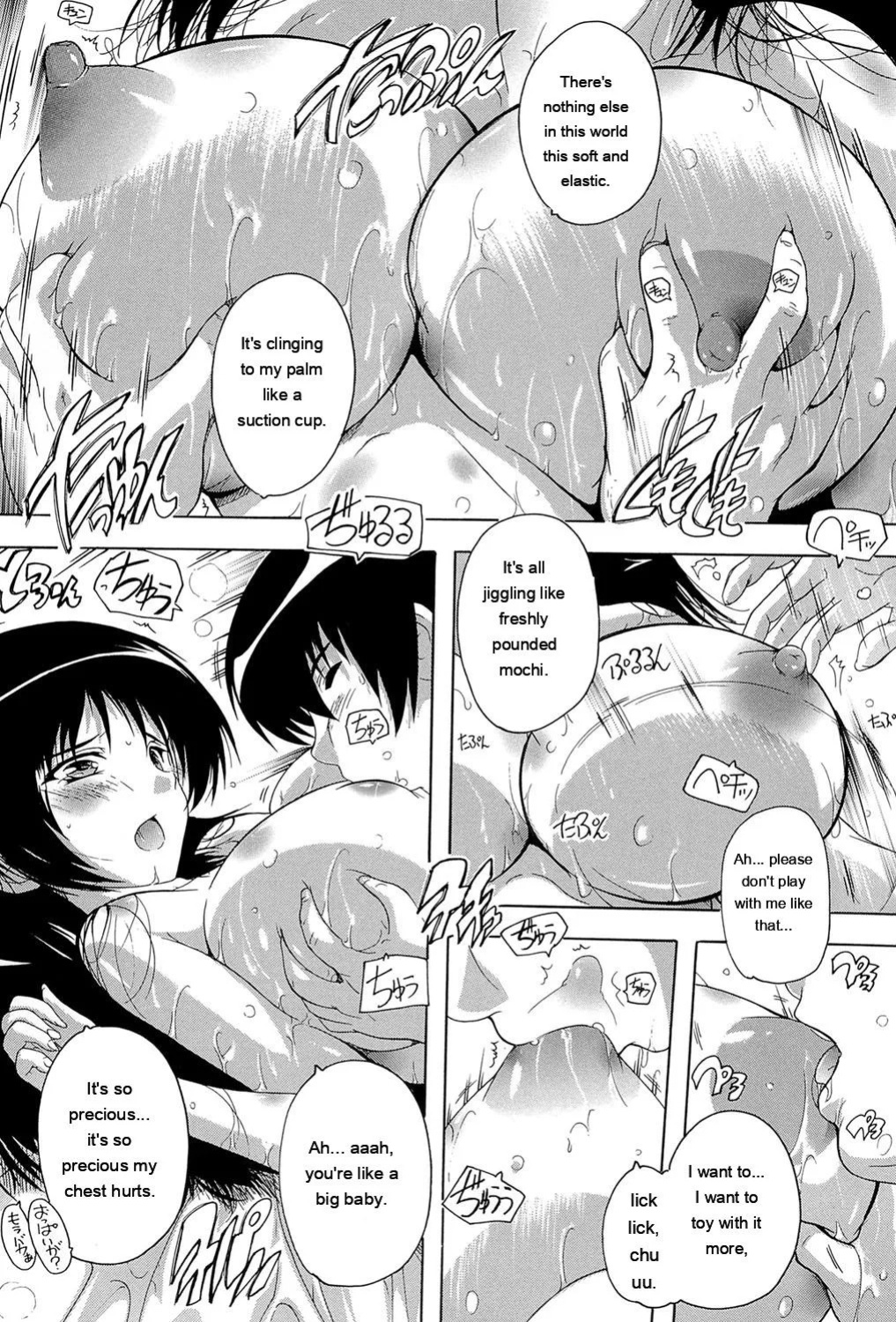 [Natsuka Q-Ya] Inuke! Harem Gakuen [Digital][Eng][MTL]