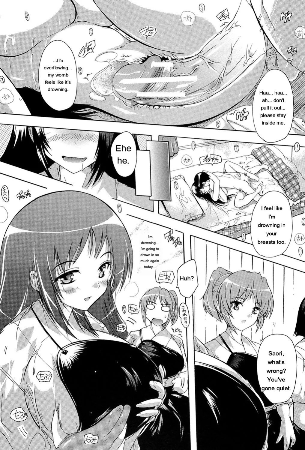 [Natsuka Q-Ya] Inuke! Harem Gakuen [Digital][Eng][MTL]