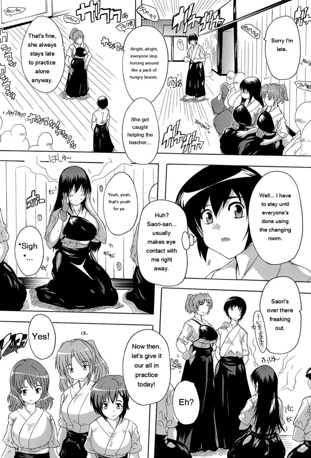 [Natsuka Q-Ya] Inuke! Harem Gakuen [Digital][Eng][MTL]