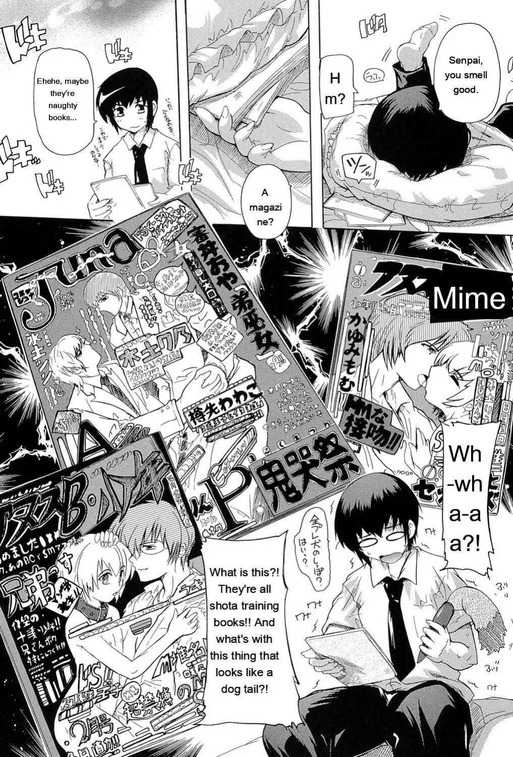[Natsuka Q-Ya] Inuke! Harem Gakuen [Digital][Eng][MTL]
