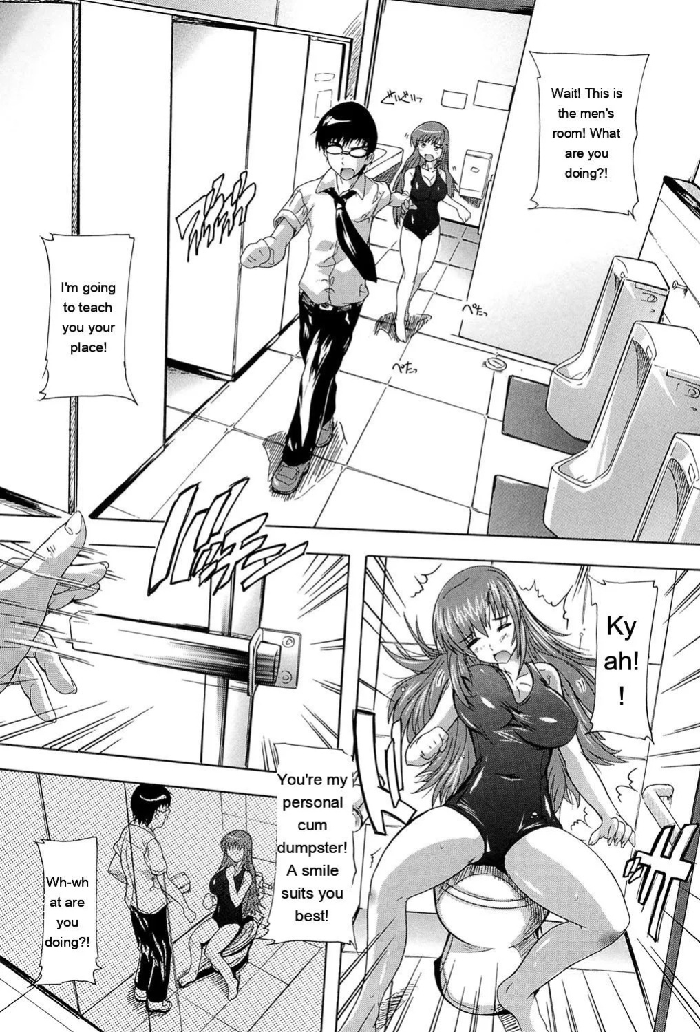 [Natsuka Q-Ya] Inuke! Harem Gakuen [Digital][Eng][MTL]