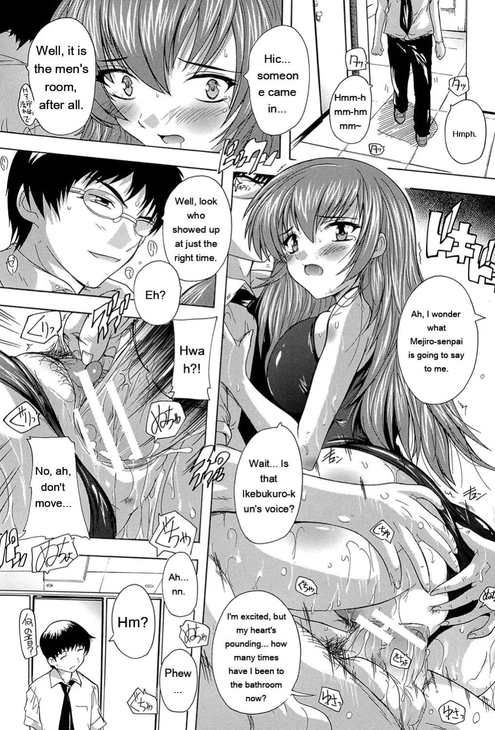 [Natsuka Q-Ya] Inuke! Harem Gakuen [Digital][Eng][MTL]