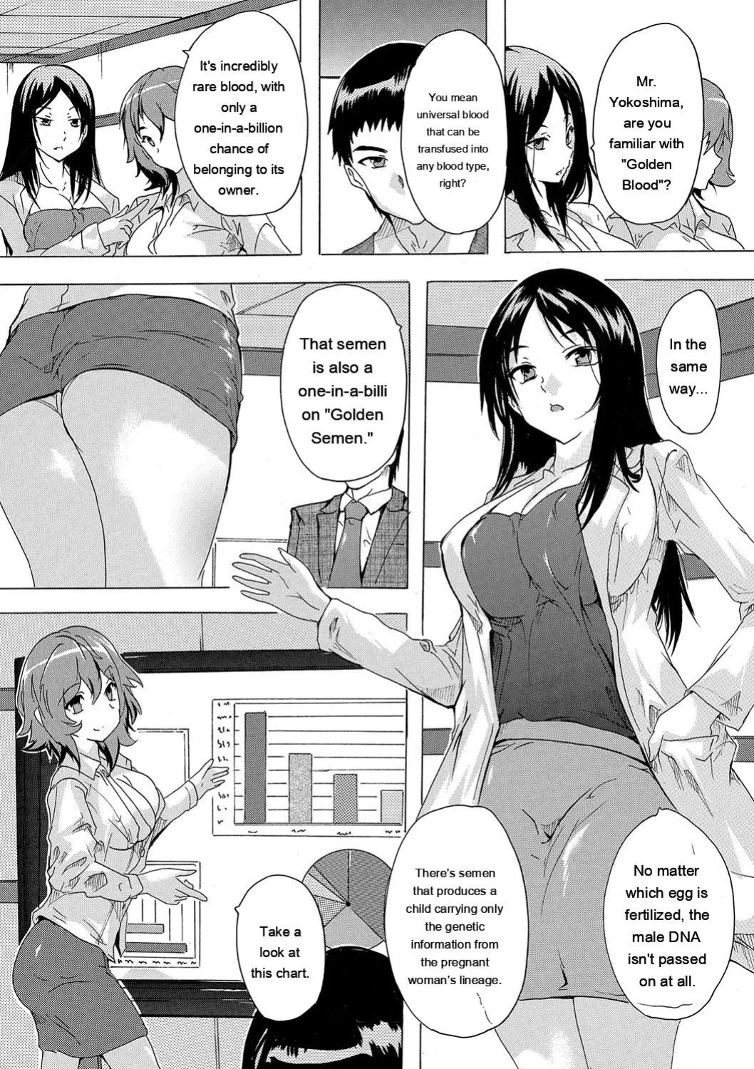 [Natsuka Q-ya] Haramase!! Ninshin Paradise [Digital][Eng][MTL]