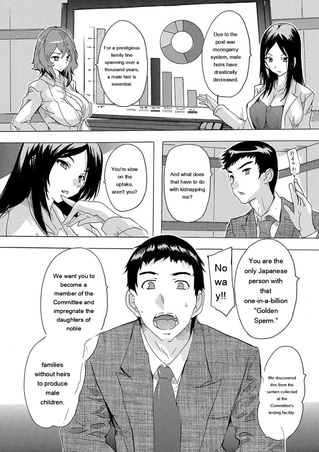 [Natsuka Q-ya] Haramase!! Ninshin Paradise [Digital][Eng][MTL]