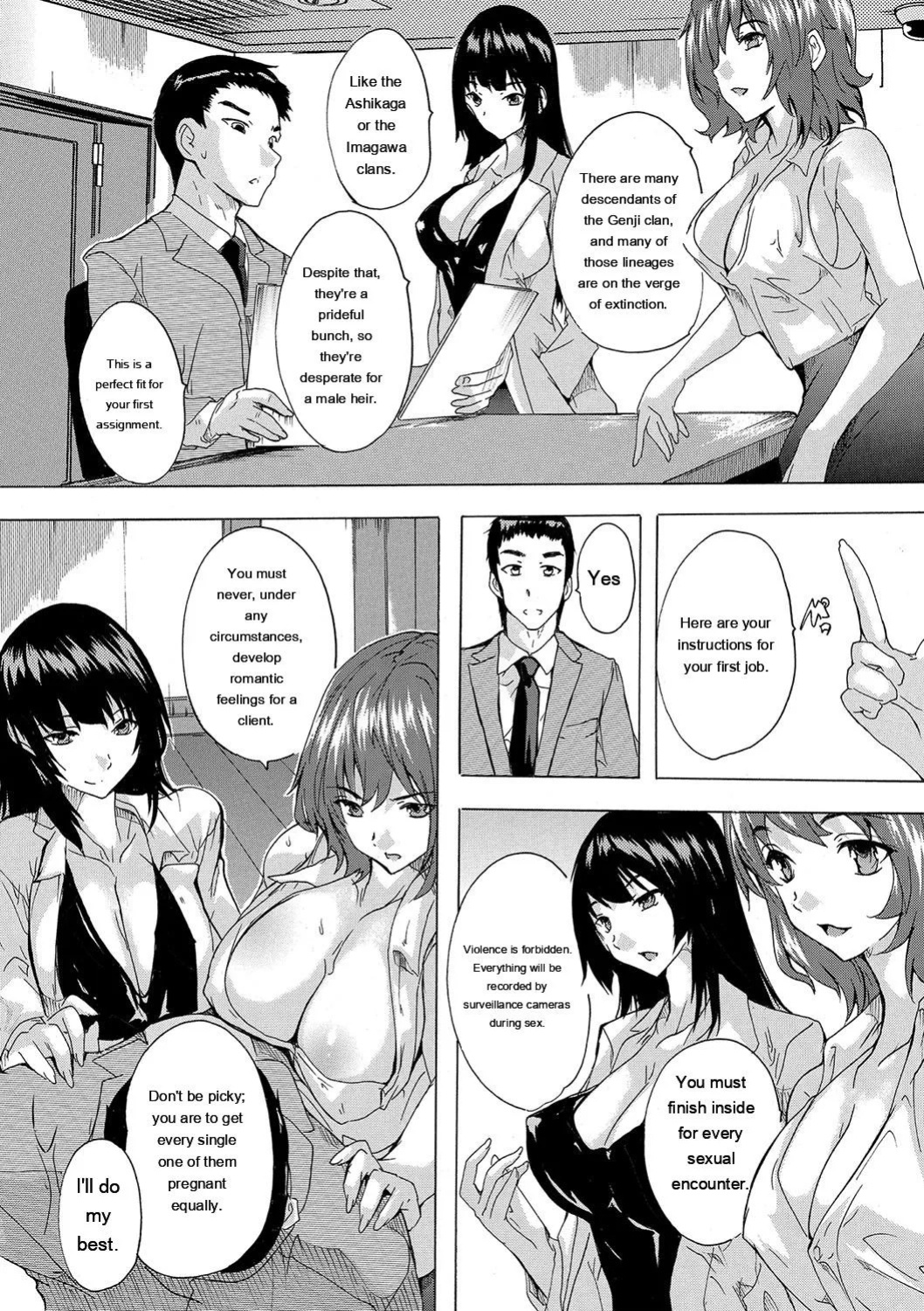 [Natsuka Q-ya] Haramase!! Ninshin Paradise [Digital][Eng][MTL]
