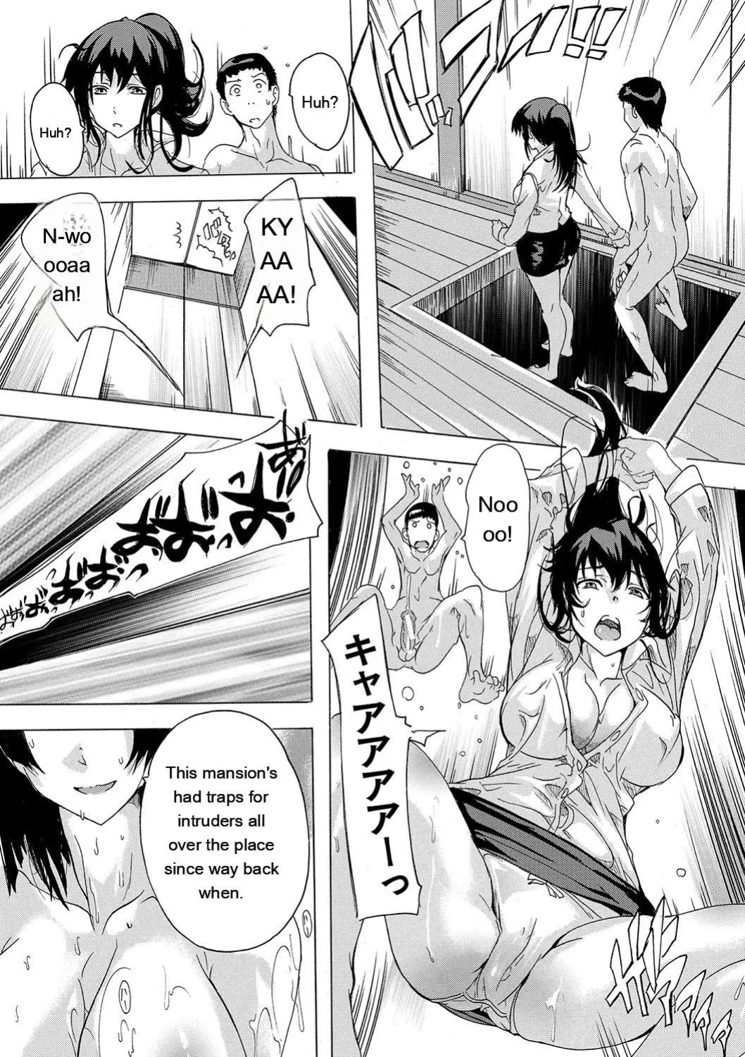 [Natsuka Q-ya] Haramase!! Ninshin Paradise [Digital][Eng][MTL]
