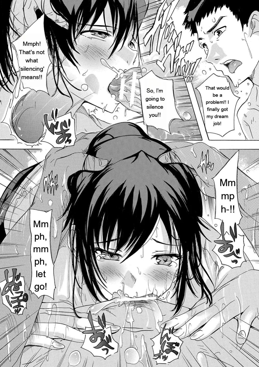 [Natsuka Q-ya] Haramase!! Ninshin Paradise [Digital][Eng][MTL]