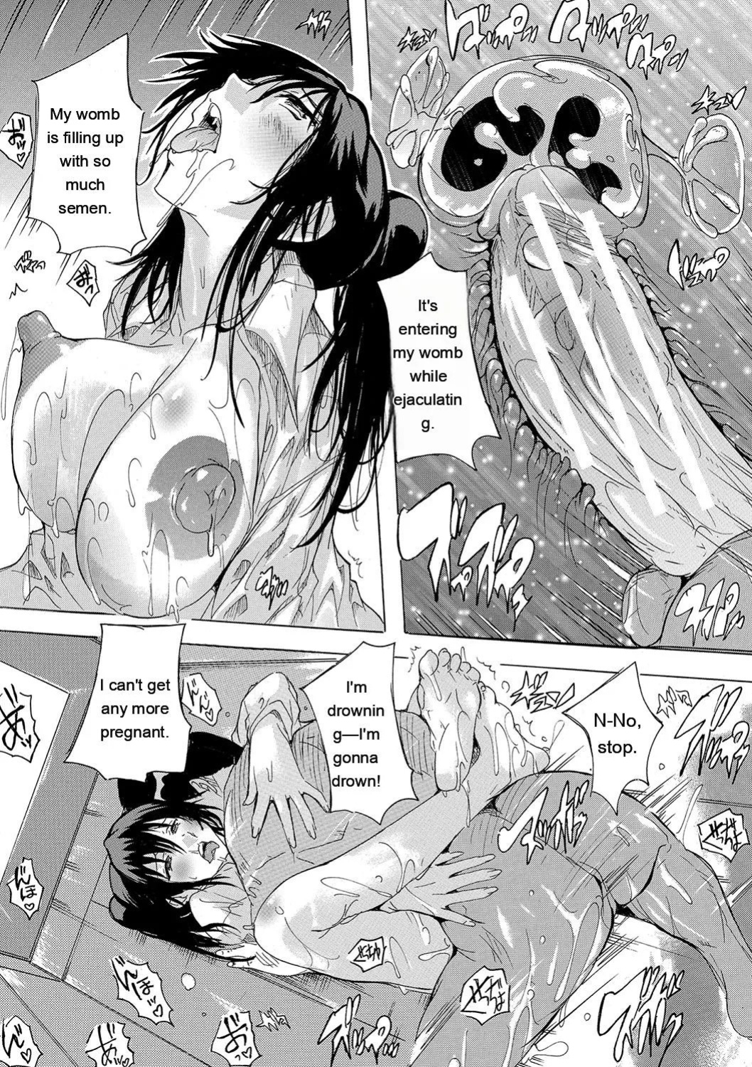 [Natsuka Q-ya] Haramase!! Ninshin Paradise [Digital][Eng][MTL]